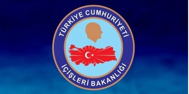 Bakanlıktan Güvenlik Kamerası Açıklaması