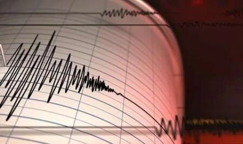 Malatya’da 4,4 büyüklüğünde deprem