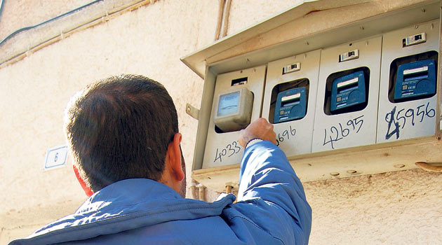 Mahkemeden elektrik kurumuna: Kaçak elektriği kullananları bul ondan tahsil et