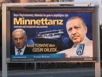 Gökçekin bilboardları İsrail basınında