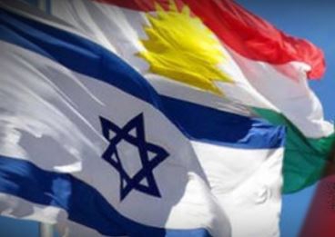 İsrail'den Sözde "Kürdistan'a" Önemli Destek!
