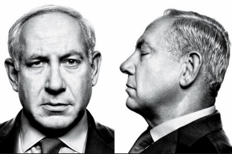 Netanyahu'yu 'Koruyacak' Yasa Tasarısına Onay Çıktı